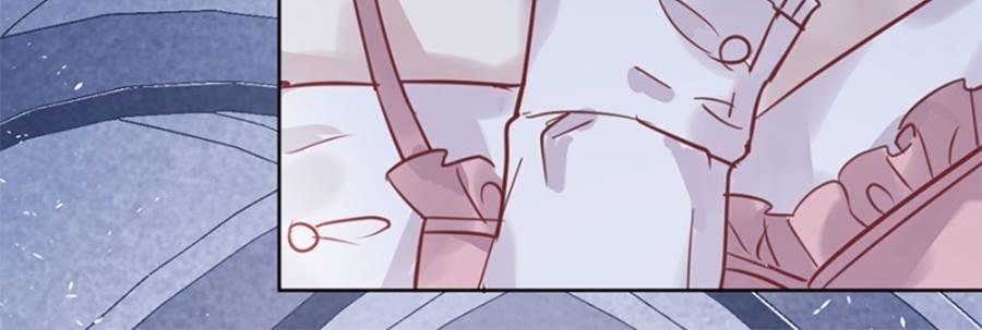 Thác Sủng Thiên Giá Danh Viên Chapter 21 - Trang 2