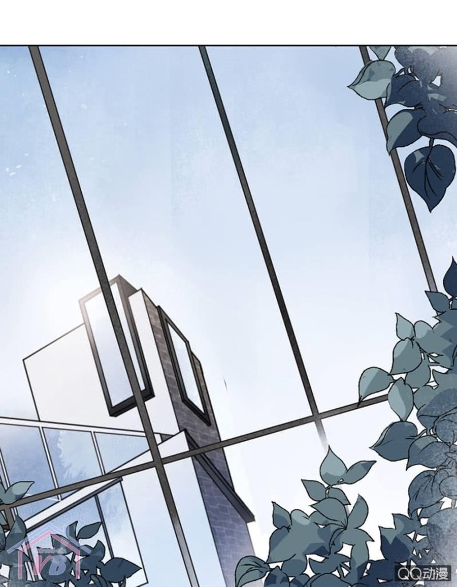 Thác Sủng Thiên Giá Danh Viên Chapter 22 - Trang 2