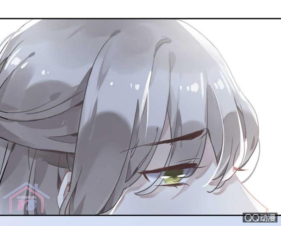 Thác Sủng Thiên Giá Danh Viên Chapter 23 - Trang 2