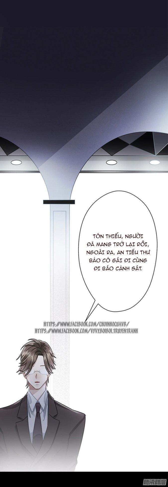 Thác Sủng Thiên Giá Danh Viên Chapter 4 - Trang 2