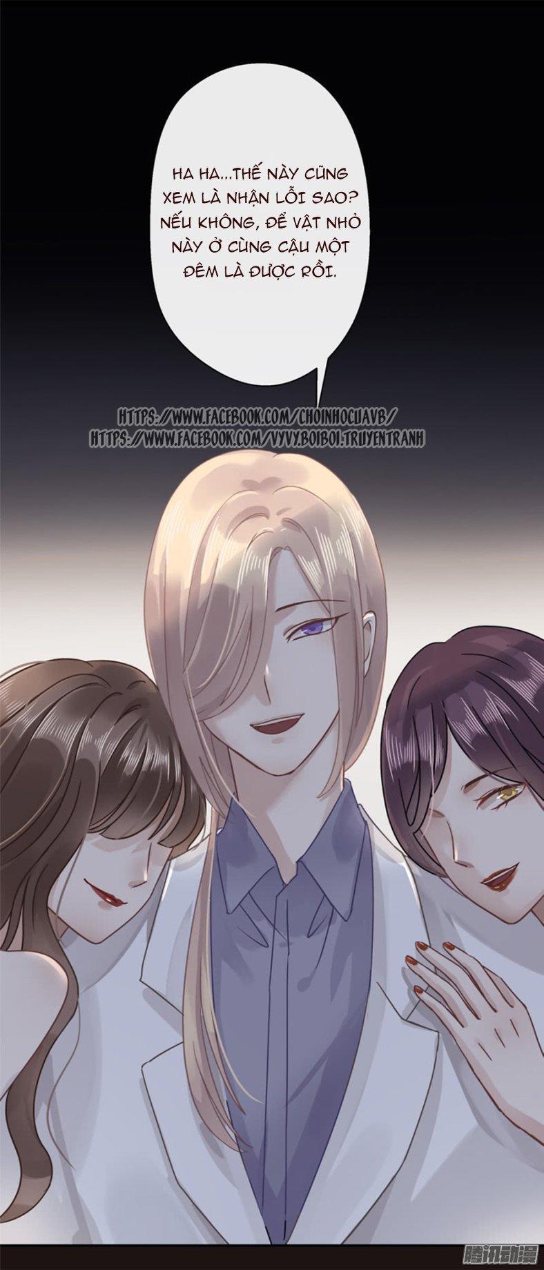 Thác Sủng Thiên Giá Danh Viên Chapter 4 - Trang 2