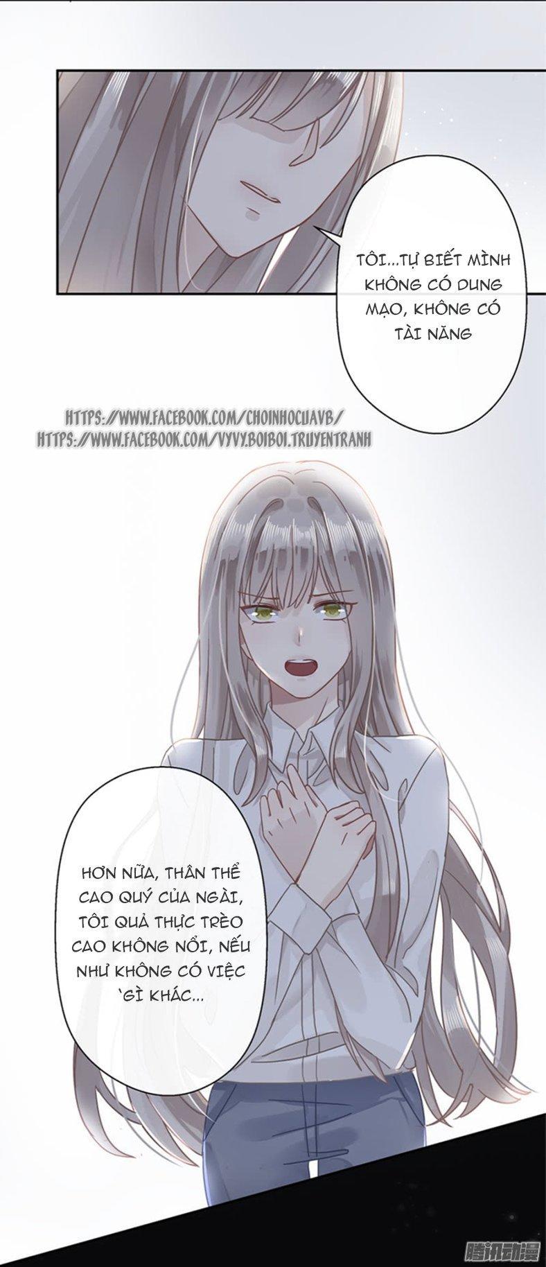 Thác Sủng Thiên Giá Danh Viên Chapter 4 - Trang 2