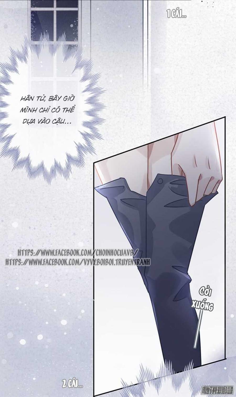 Thác Sủng Thiên Giá Danh Viên Chapter 5 - Trang 2