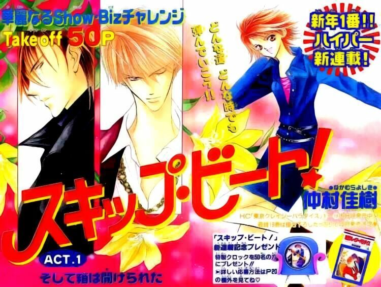 Thách Thức Tuyệt Vời Chapter 1 - Trang 2