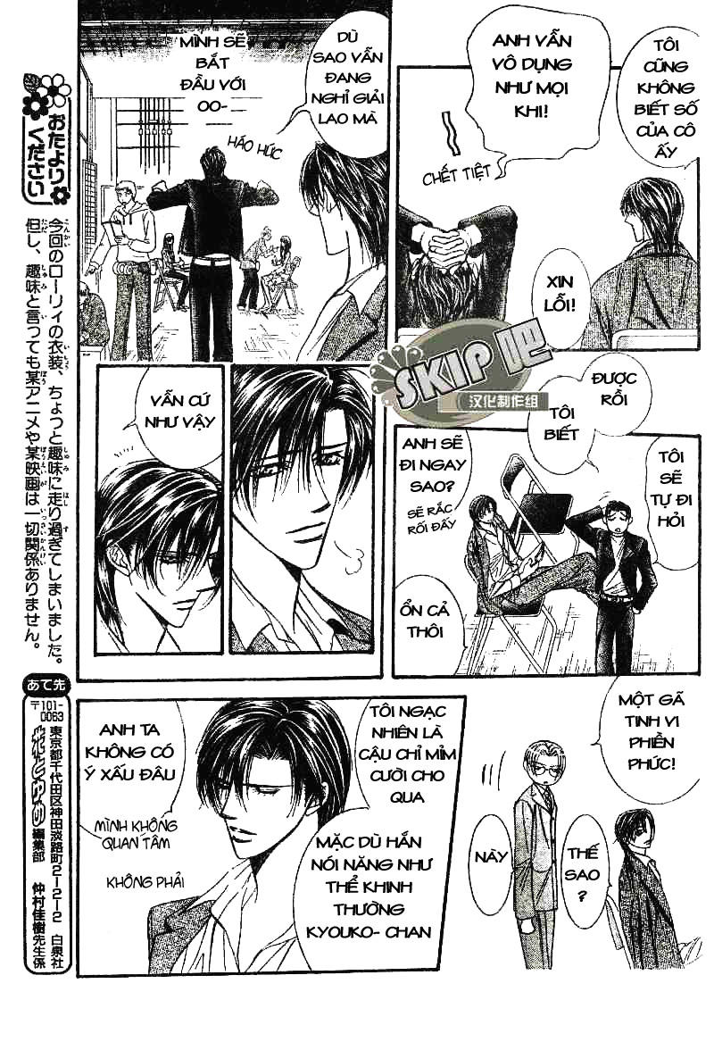 Thách Thức Tuyệt Vời Chapter 101 - Trang 2