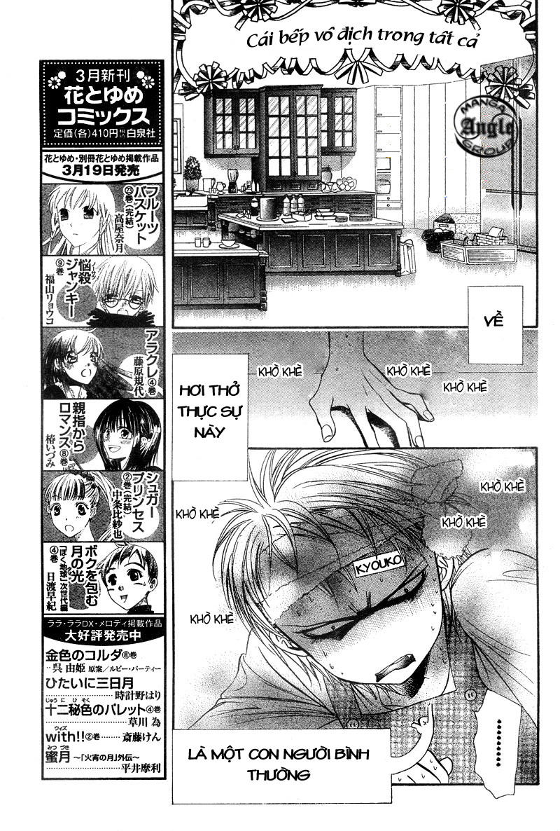 Thách Thức Tuyệt Vời Chapter 102 - Trang 2