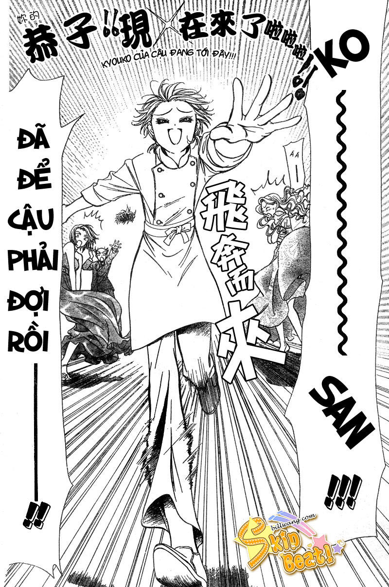 Thách Thức Tuyệt Vời Chapter 117 - Trang 2