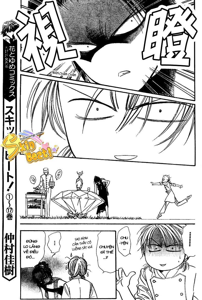 Thách Thức Tuyệt Vời Chapter 117 - Trang 2