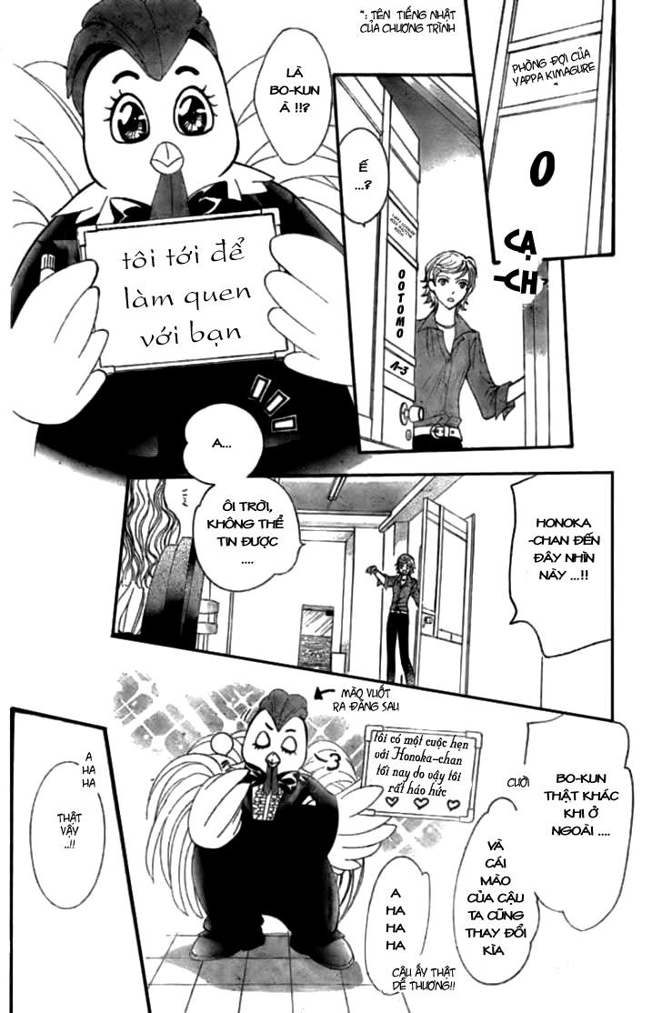 Thách Thức Tuyệt Vời Chapter 124 - Trang 2