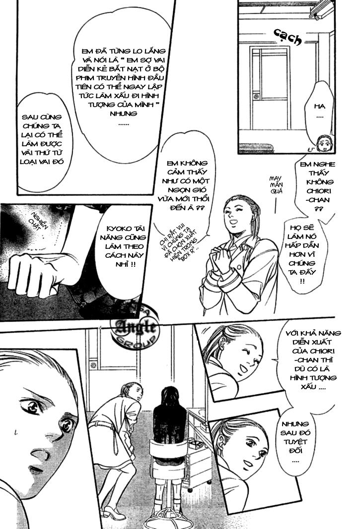 Thách Thức Tuyệt Vời Chapter 132 - Trang 2