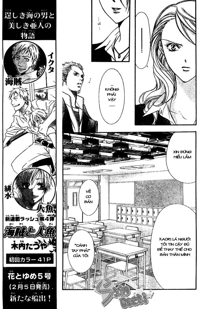 Thách Thức Tuyệt Vời Chapter 134 - Trang 2