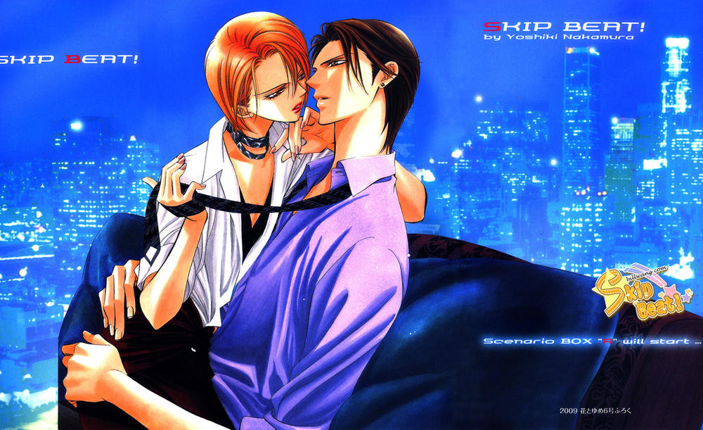 Thách Thức Tuyệt Vời Chapter 136 - Trang 2