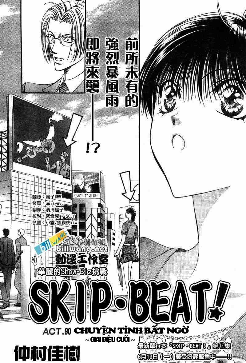 Thách Thức Tuyệt Vời Chapter 15 - Trang 2