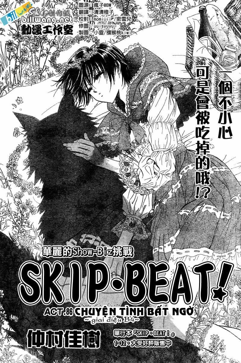 Thách Thức Tuyệt Vời Chapter 15 - Trang 2