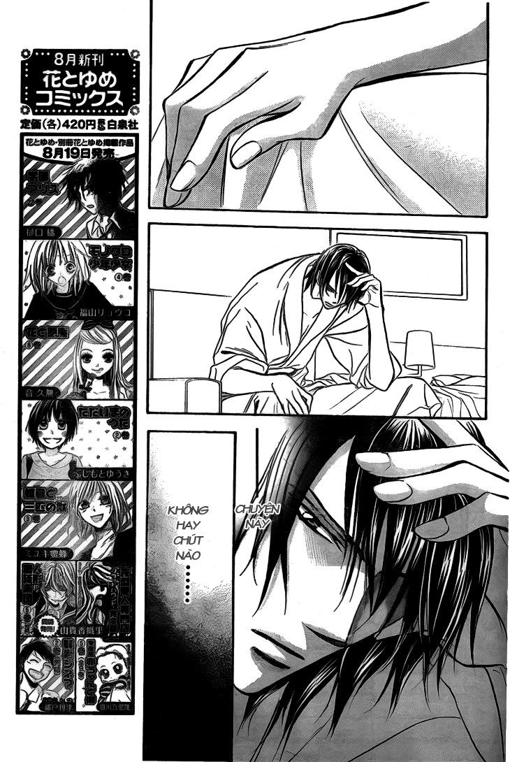 Thách Thức Tuyệt Vời Chapter 161 - Trang 2