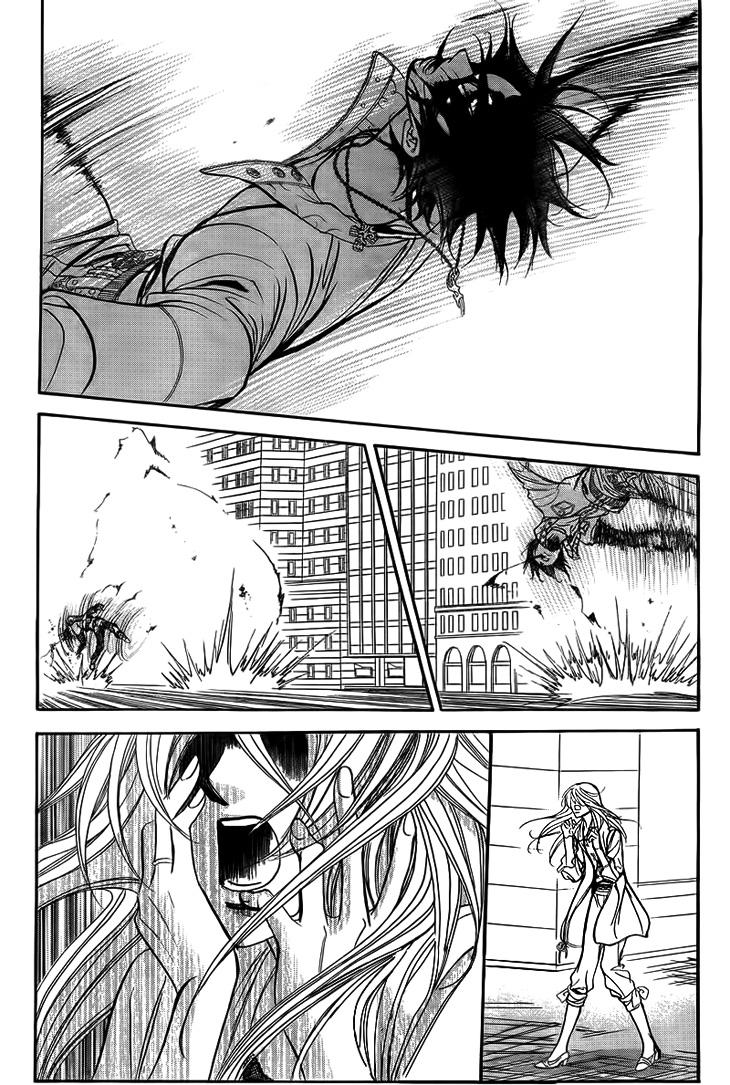 Thách Thức Tuyệt Vời Chapter 165 - Trang 2