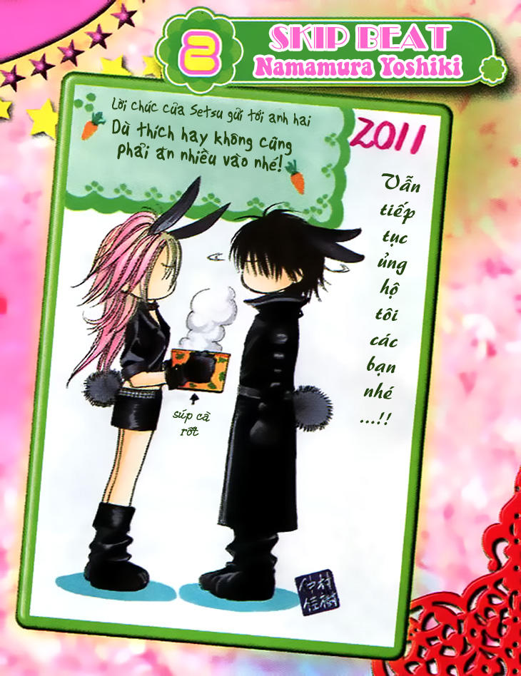 Thách Thức Tuyệt Vời Chapter 167 - Trang 2