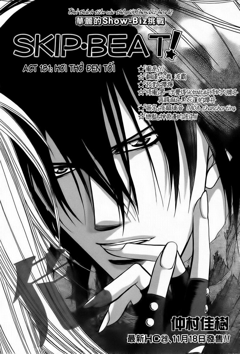 Thách Thức Tuyệt Vời Chapter 181 - Trang 2