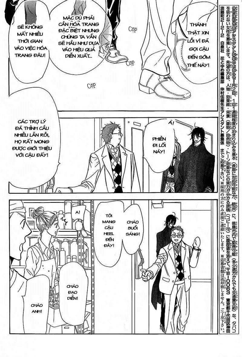 Thách Thức Tuyệt Vời Chapter 182 - Trang 2