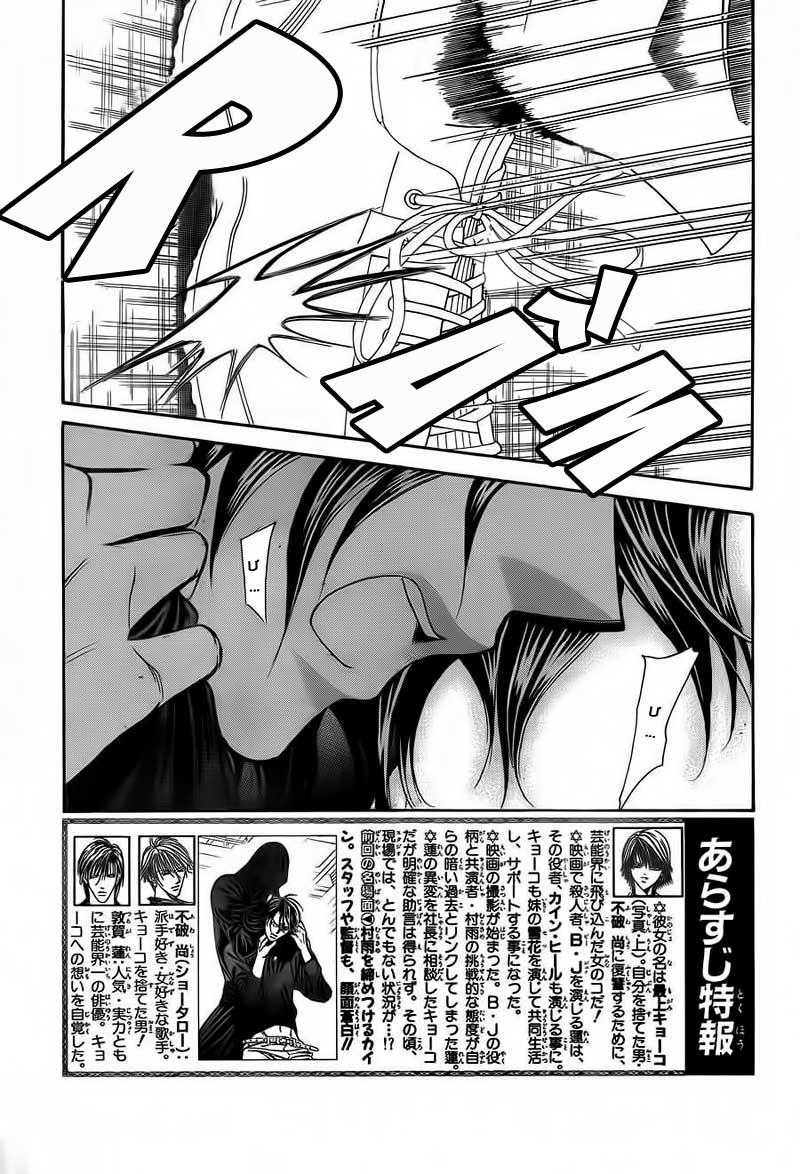 Thách Thức Tuyệt Vời Chapter 184 - Trang 2