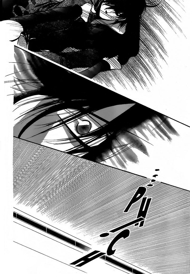 Thách Thức Tuyệt Vời Chapter 194 - Trang 2