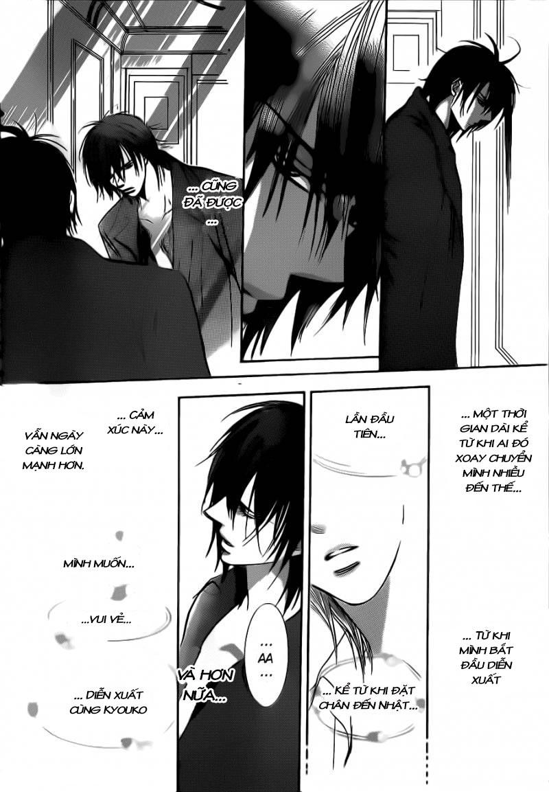 Thách Thức Tuyệt Vời Chapter 196 - Trang 2