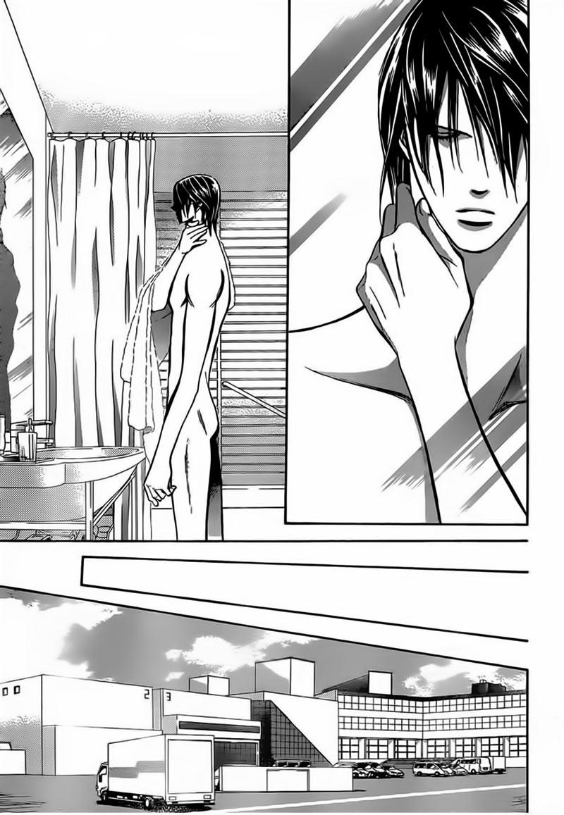 Thách Thức Tuyệt Vời Chapter 197 - Trang 2