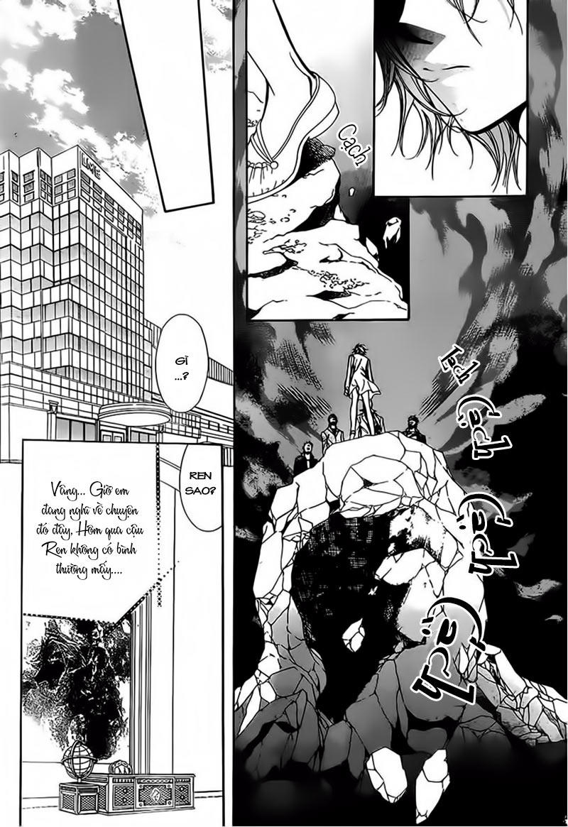 Thách Thức Tuyệt Vời Chapter 197 - Trang 2