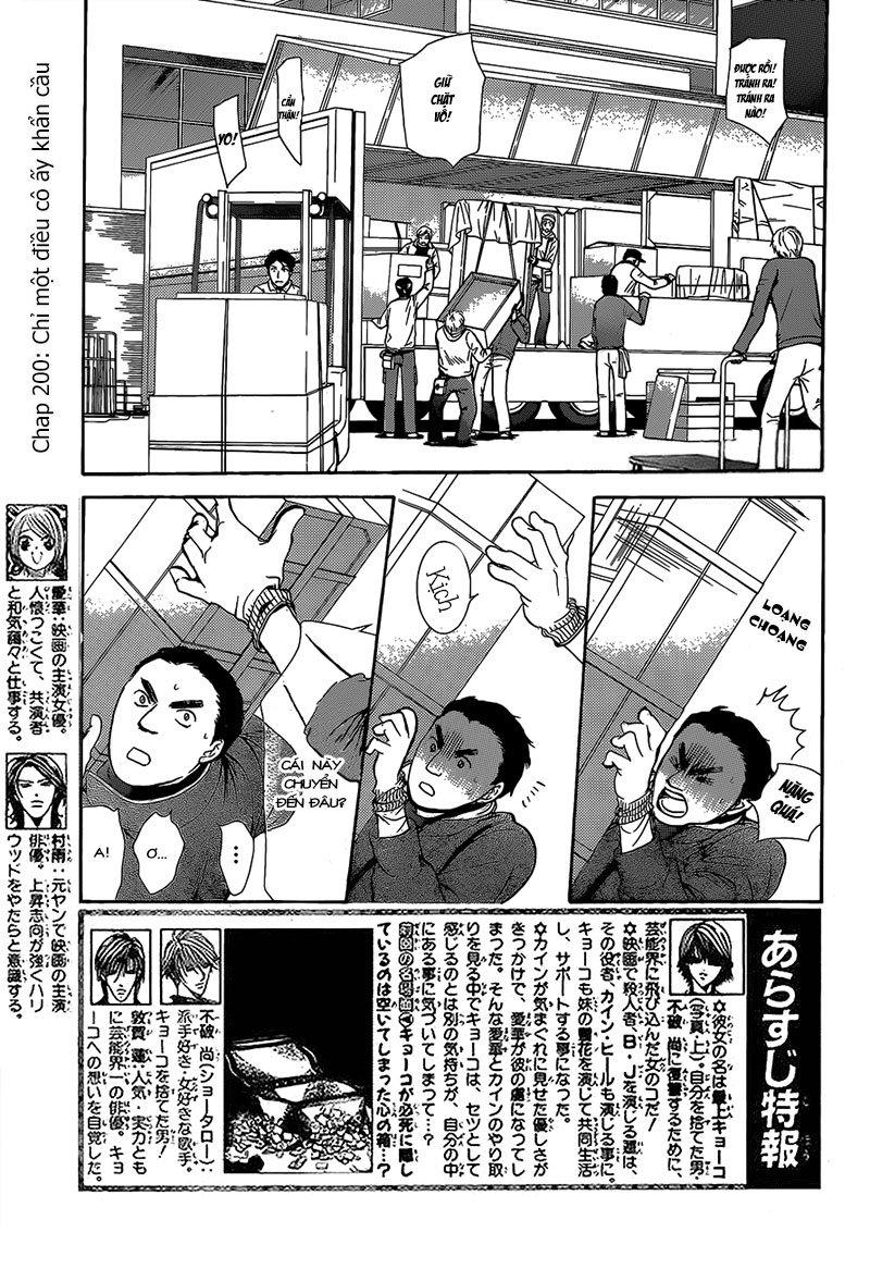 Thách Thức Tuyệt Vời Chapter 200 - Trang 2
