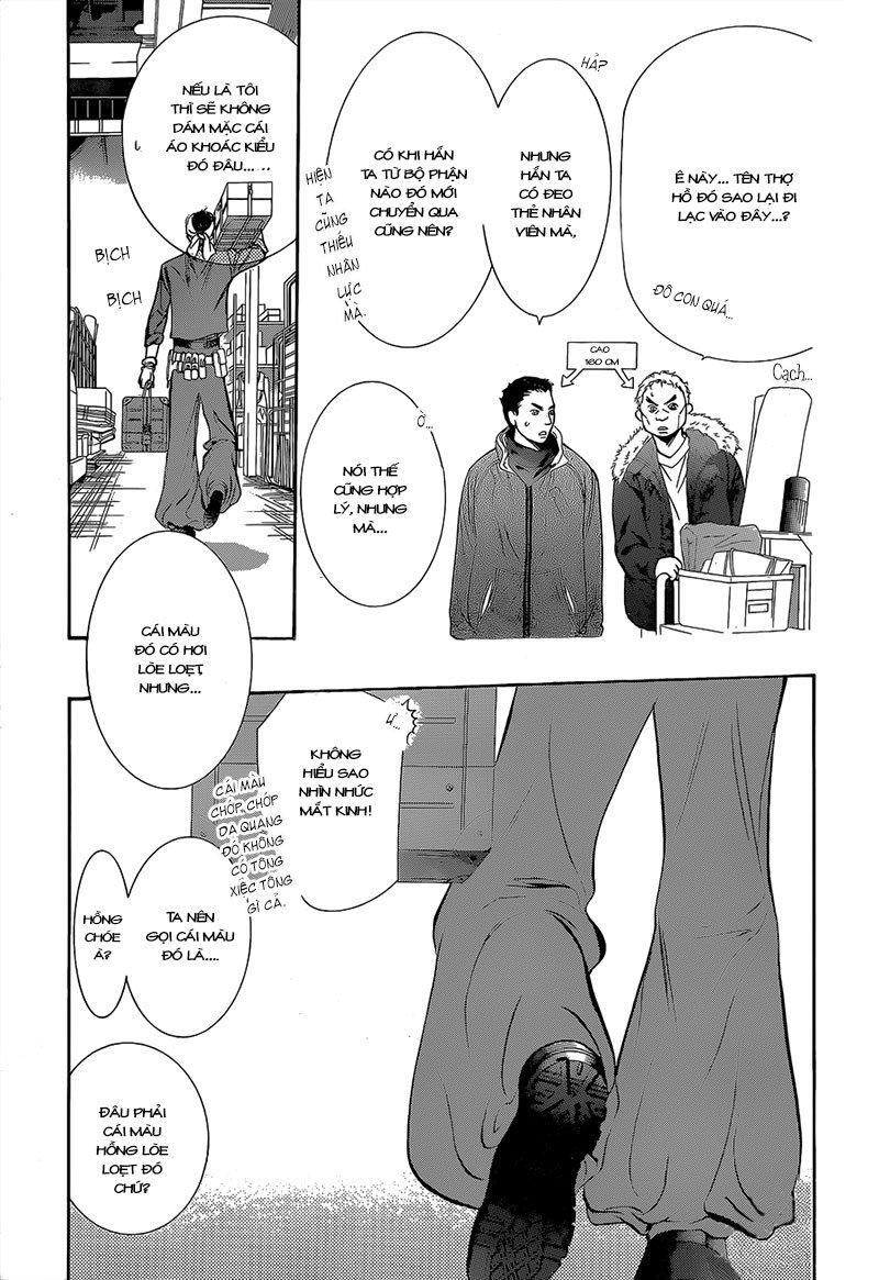 Thách Thức Tuyệt Vời Chapter 200 - Trang 2