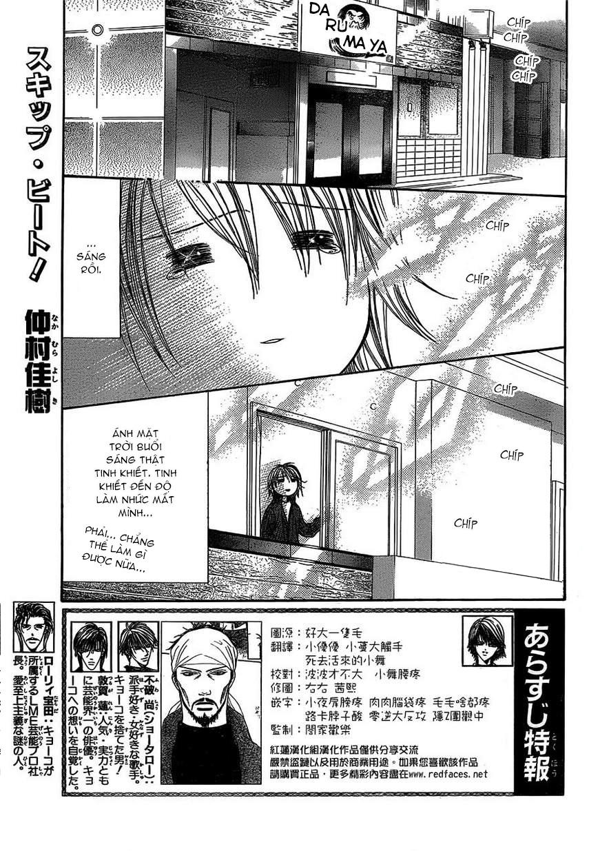 Thách Thức Tuyệt Vời Chapter 201 - Trang 2