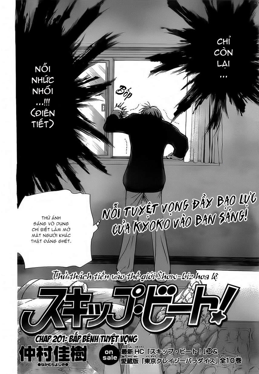 Thách Thức Tuyệt Vời Chapter 201 - Trang 2