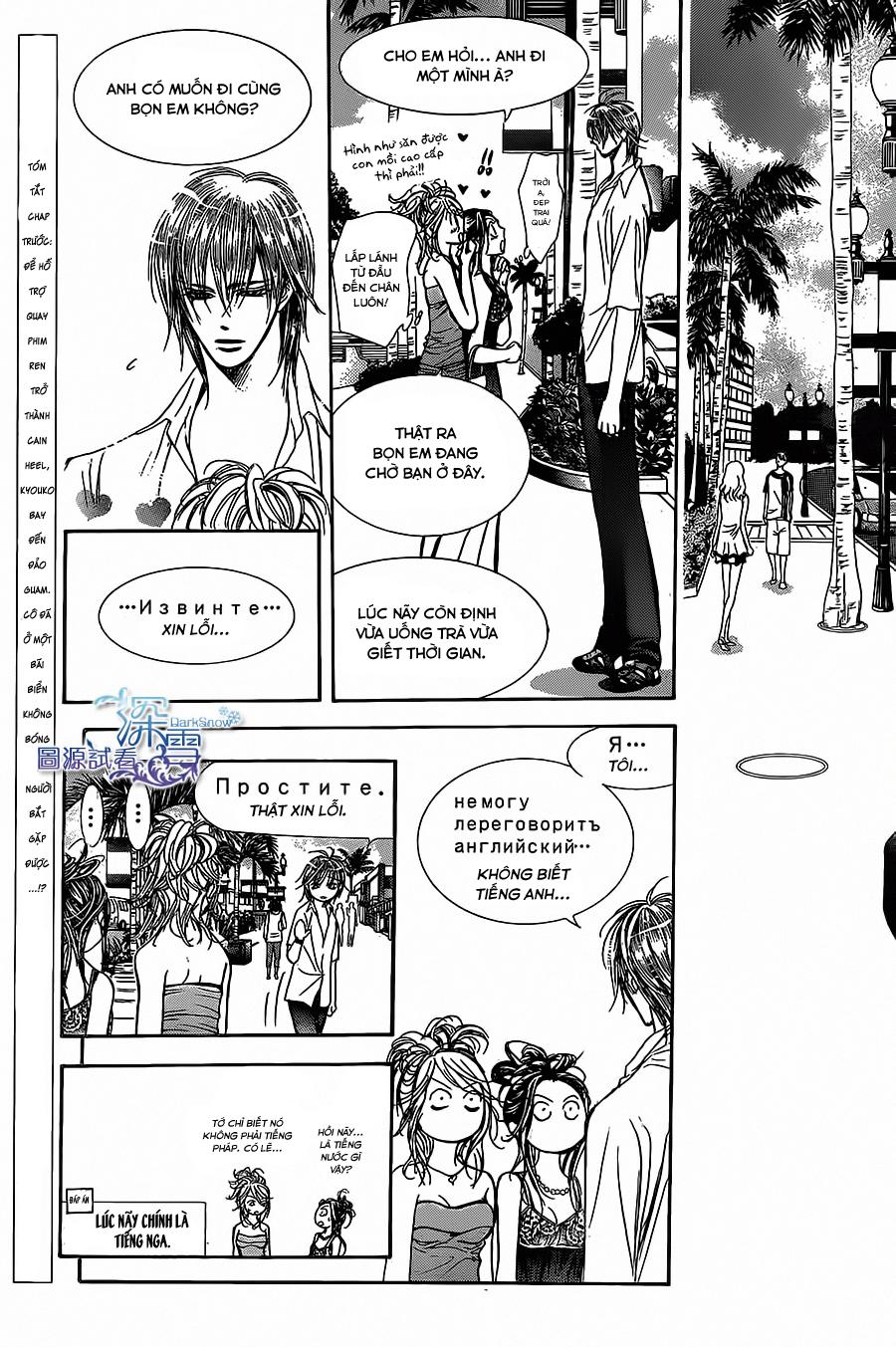 Thách Thức Tuyệt Vời Chapter 205 - Trang 2