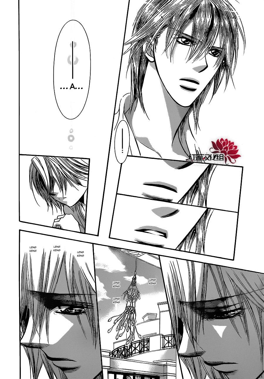 Thách Thức Tuyệt Vời Chapter 208 - Trang 2