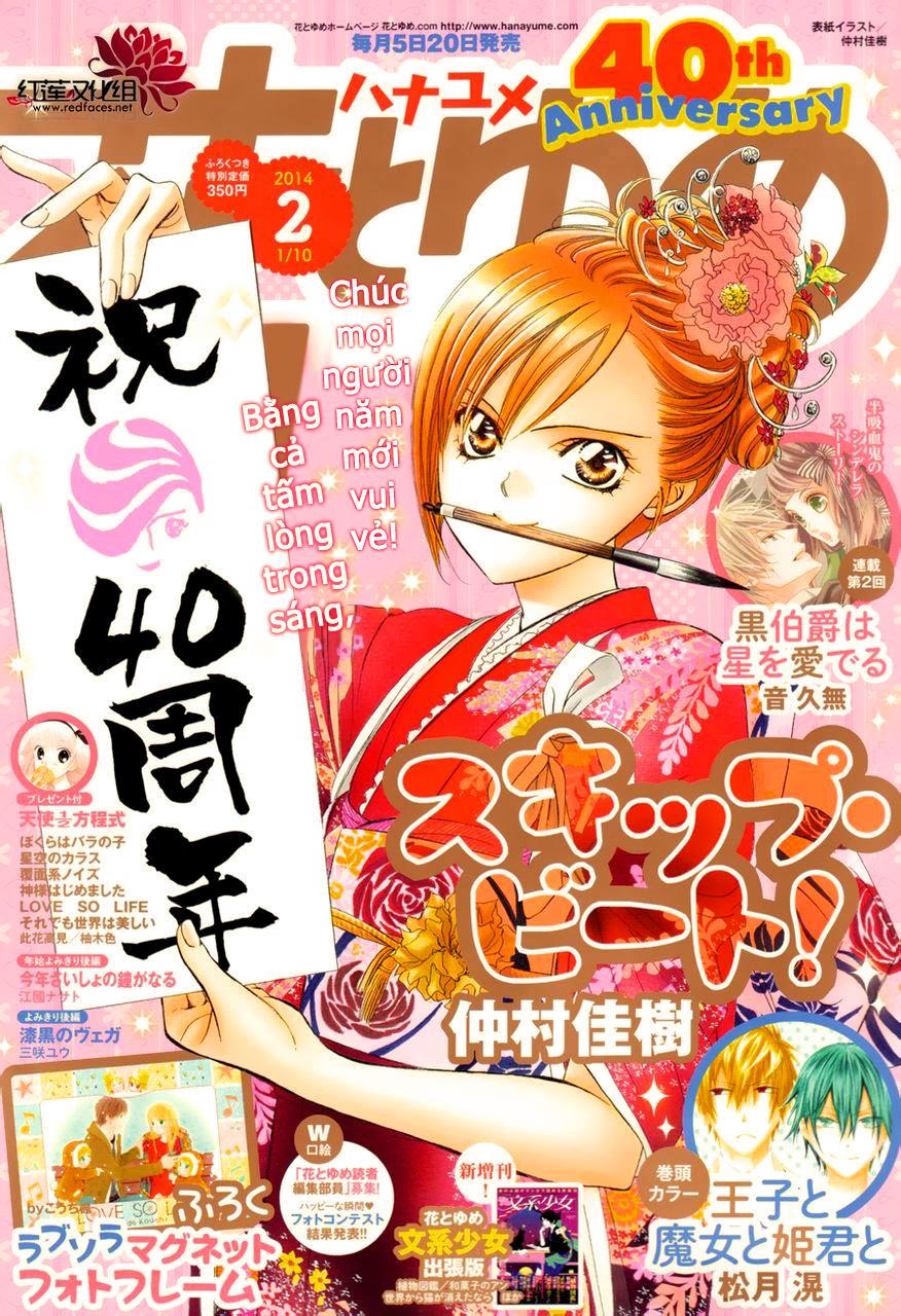 Thách Thức Tuyệt Vời Chapter 208 - Trang 2