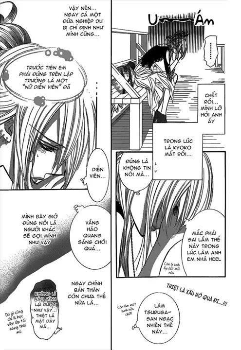 Thách Thức Tuyệt Vời Chapter 214 - Trang 2