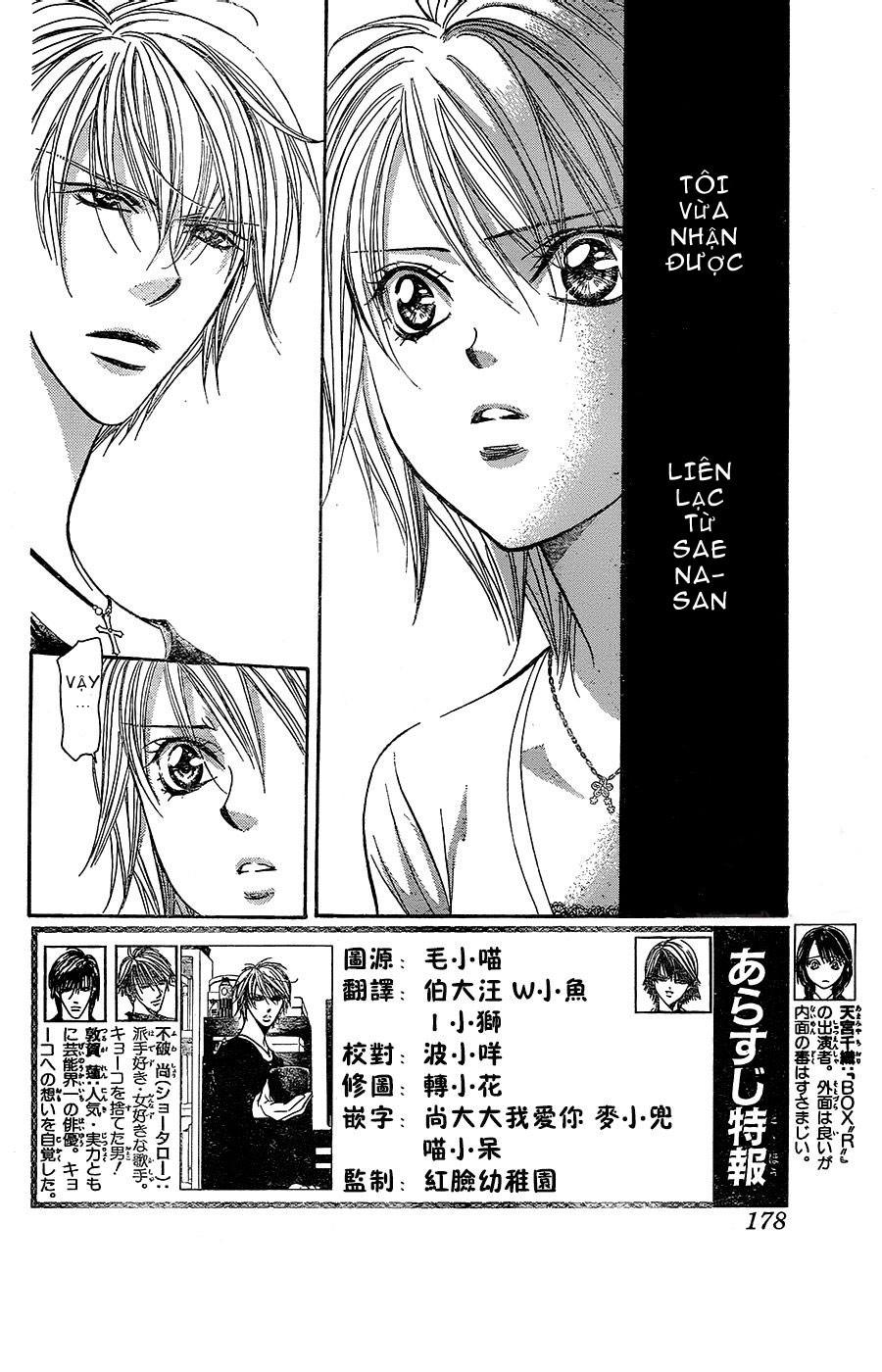 Thách Thức Tuyệt Vời Chapter 217 - Trang 2