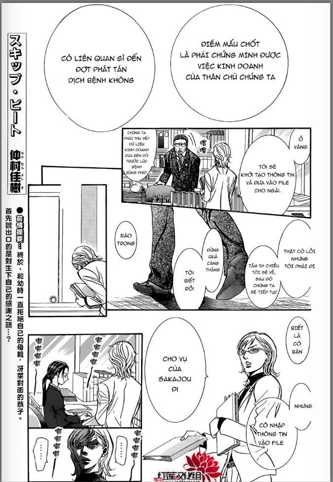 Thách Thức Tuyệt Vời Chapter 228 - Trang 2