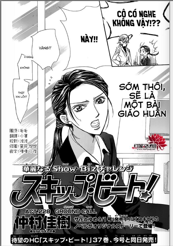 Thách Thức Tuyệt Vời Chapter 228 - Trang 2