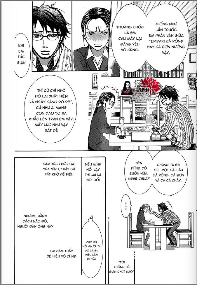 Thách Thức Tuyệt Vời Chapter 228 - Trang 2