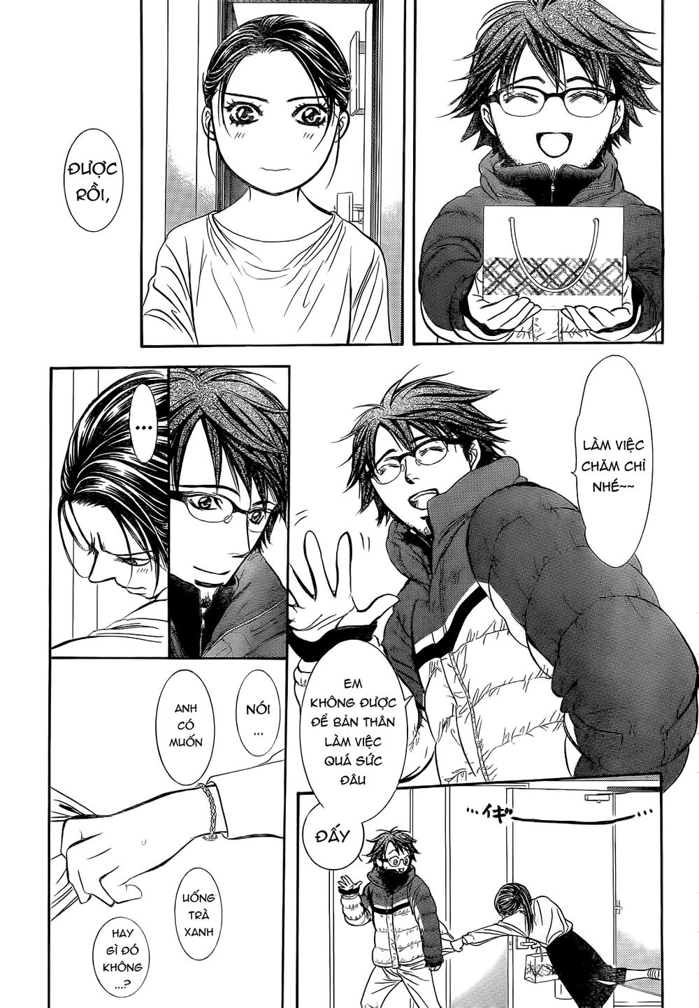 Thách Thức Tuyệt Vời Chapter 230 - Trang 2