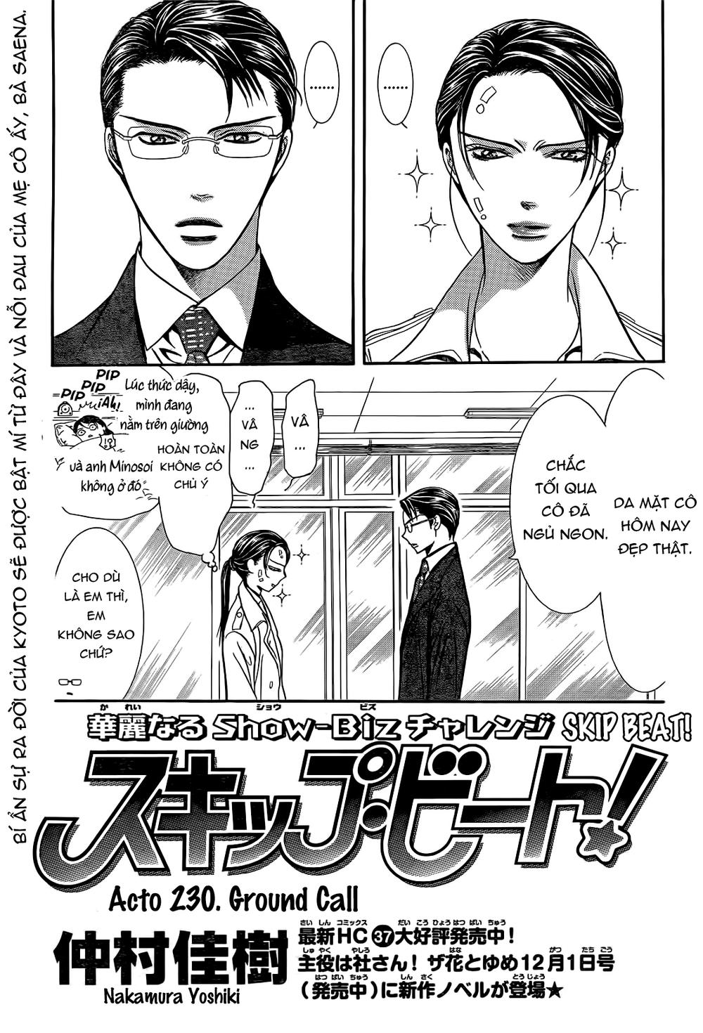 Thách Thức Tuyệt Vời Chapter 230 - Trang 2