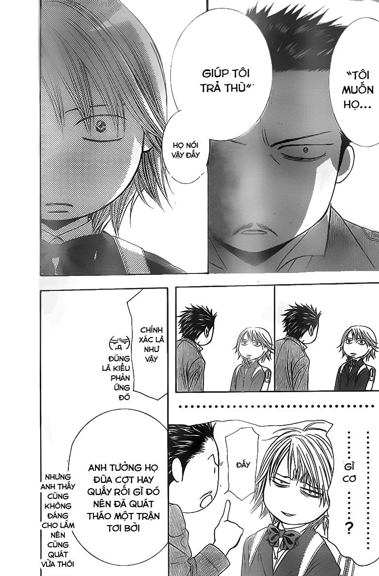 Thách Thức Tuyệt Vời Chapter 233 - Trang 2