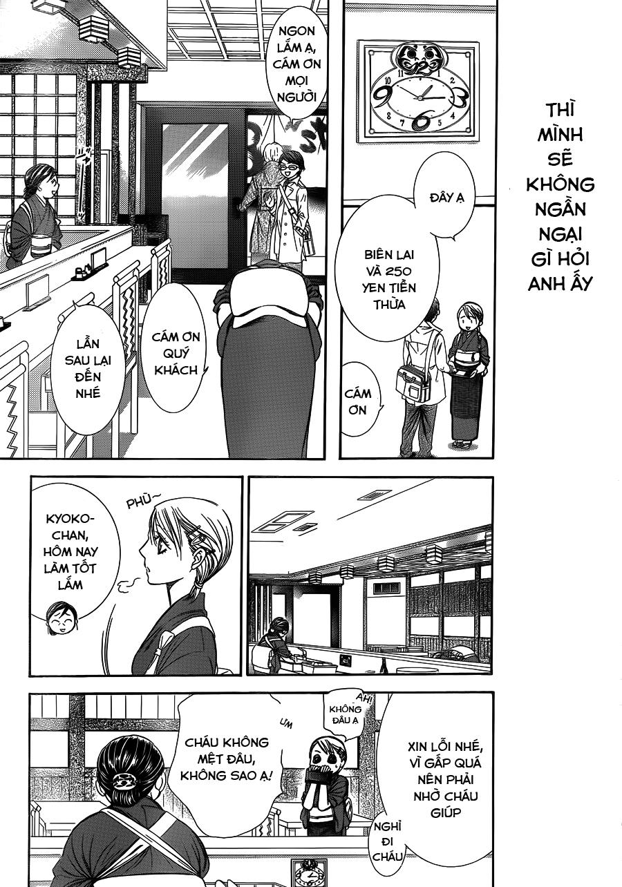 Thách Thức Tuyệt Vời Chapter 234 - Trang 2