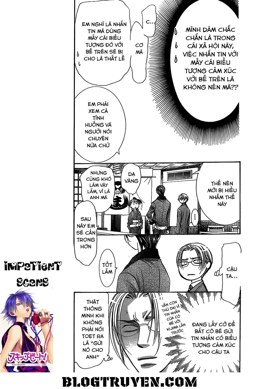 Thách Thức Tuyệt Vời Chapter 235 - Trang 2