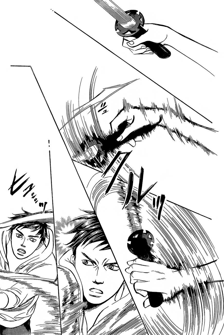 Thách Thức Tuyệt Vời Chapter 247 - Trang 2