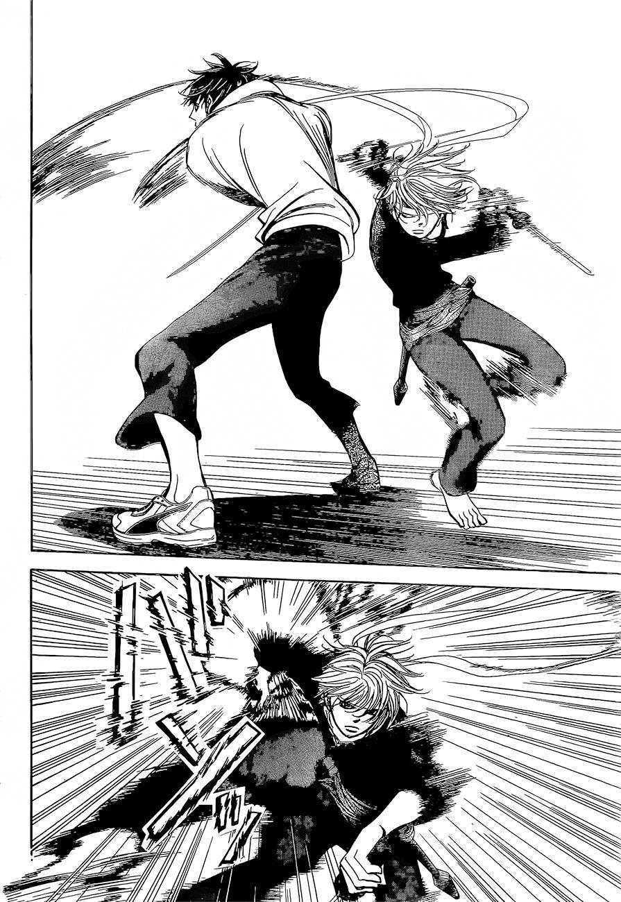 Thách Thức Tuyệt Vời Chapter 247 - Trang 2