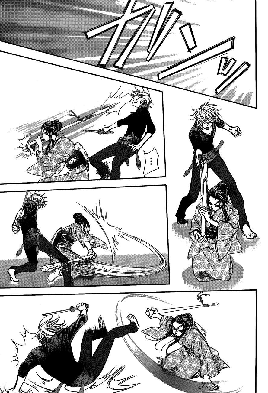 Thách Thức Tuyệt Vời Chapter 251 - Trang 2