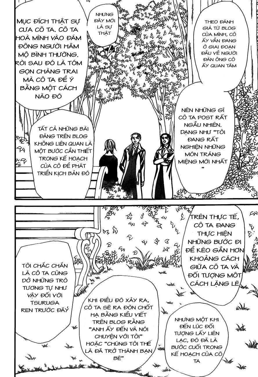 Thách Thức Tuyệt Vời Chapter 253 - Trang 2