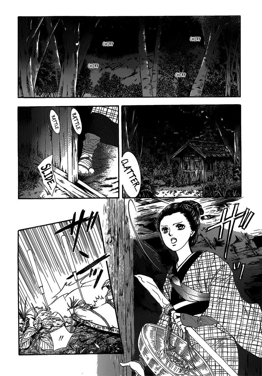 Thách Thức Tuyệt Vời Chapter 255 - Trang 2